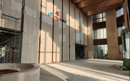 皇馬科技總部大樓案例